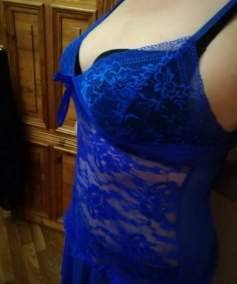 Дарья, 32 года, 2 размер груди